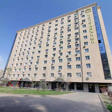 Апартаменты С Двумя Спальнями На Арбате! Almaty Exterior foto